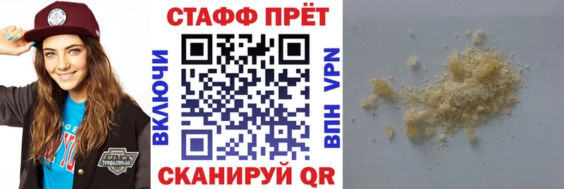 Где купить наркотики Березники Конопля  Cocaine  ГАШ  Меф 