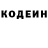 COCAIN Боливия Severon VDK