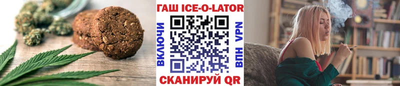 что такое наркотик  KRAKEN ссылка  Cannafood конопля  Березники 