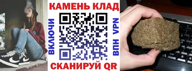 hydra как войти Березники Гашиш индика сатива