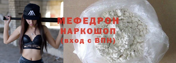 крисы Горняк