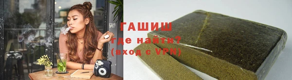 прущие грибы Горнозаводск