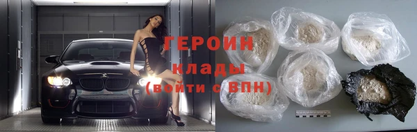 прущий лед Горно-Алтайск