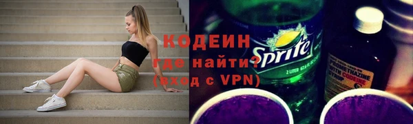 прущий лед Горно-Алтайск