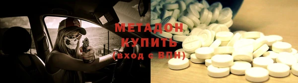 крисы Горняк