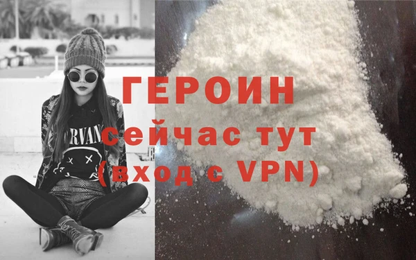крисы Горняк