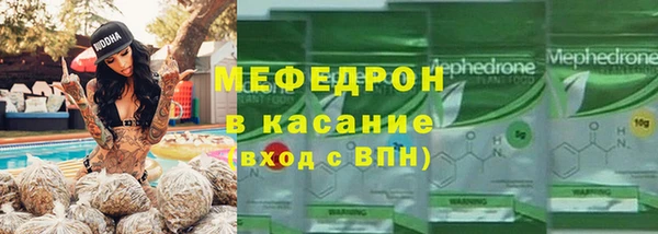 крисы Горняк