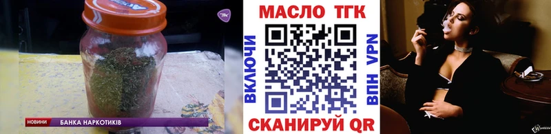 даркнет сайт  Березники  ТГК Wax 