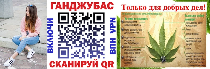 Каннабис SATIVA & INDICA  купить   blacksprut как зайти  Березники 